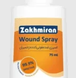 محلول ضد عفونی کننده زخم (خرید با قیمت روز)