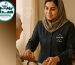 پرستار متخصص سالمندان در همدان