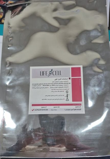 لایف سل ( پانسمان کیسه آمنیوتیک ) سایز 10در10