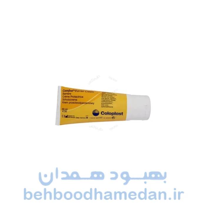 خرید و قیمت کرم بریر کامفیل کلوپلاست