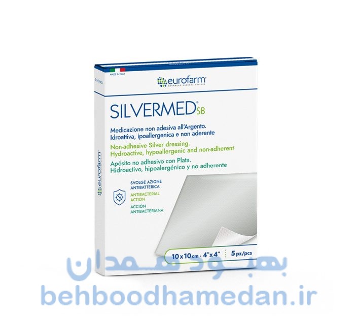 پانسمان نقره سیلور مد یوروفارم چسب دار
