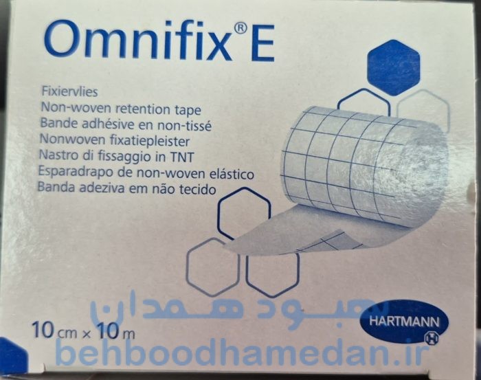 چسب حصیری Omnifix هارتمن