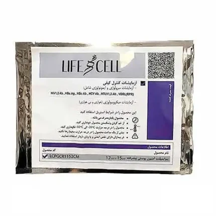 لایف سل ( پانسمان کیسه آمنیوتیک ) آمینودیسک سایز 10در10